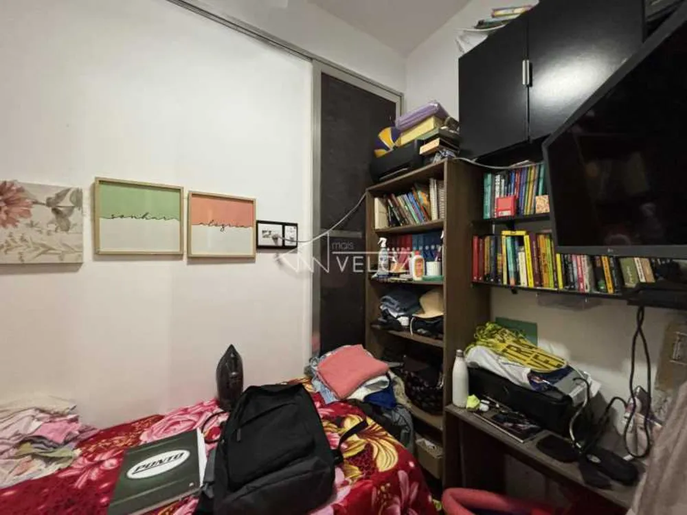 Apartamento, 2 quartos, 50 m² - Foto 13
