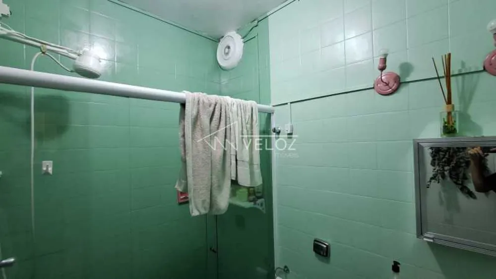 Apartamento, 2 quartos, 75 m² - Foto 16