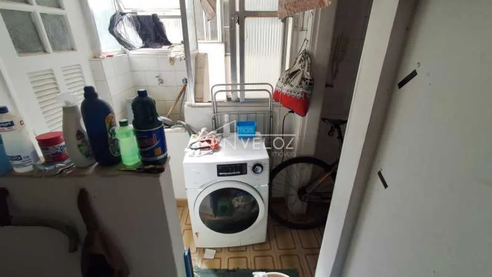 Apartamento, 2 quartos, 75 m² - Foto 1
