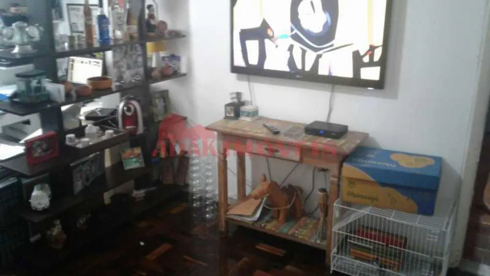 Kitnet-Studio, 43 m² - Foto 1