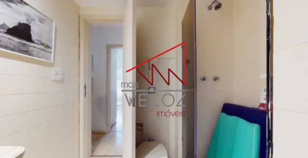 Apartamento, 2 quartos, 100 m² - Foto 13