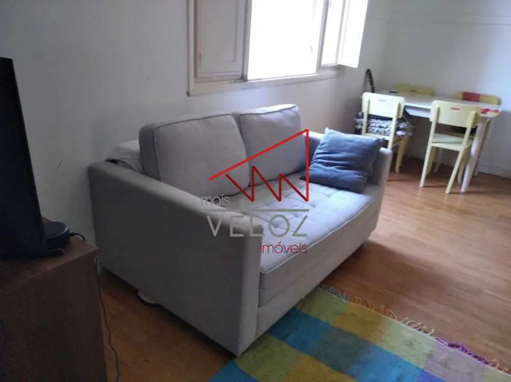 Apartamento, 1 quarto, 50 m² - Foto 1