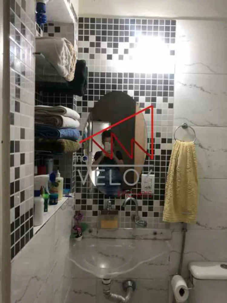 Apartamento, 2 quartos, 80 m² - Foto 16