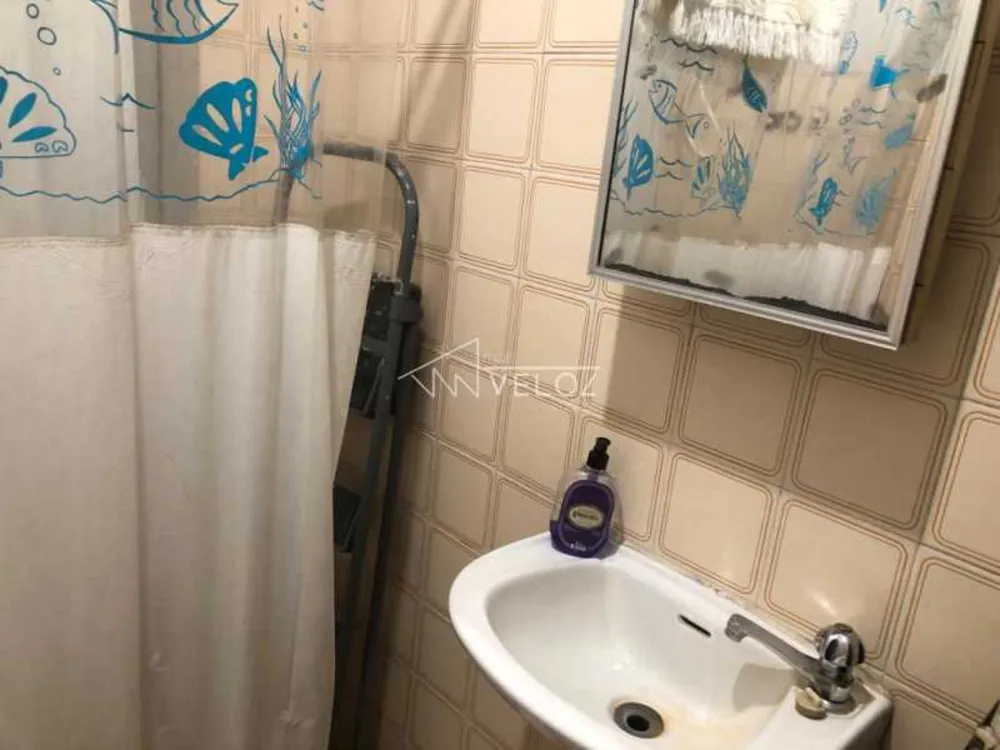 Sala-Conjunto, 22 m² - Foto 4