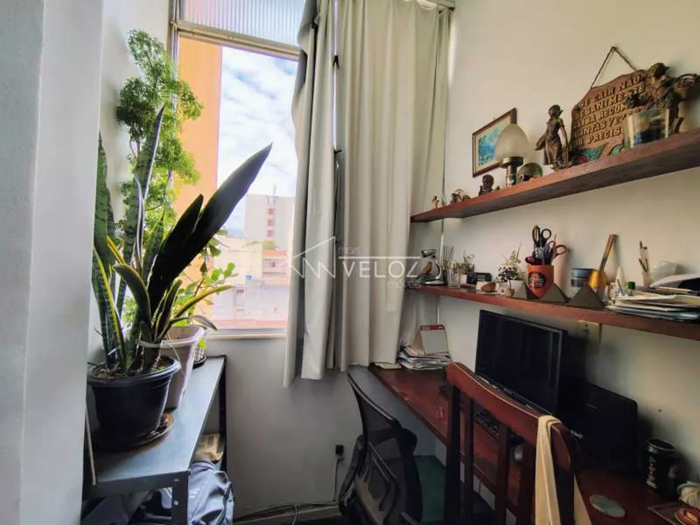 Apartamento, 1 quarto, 32 m² - Foto 1