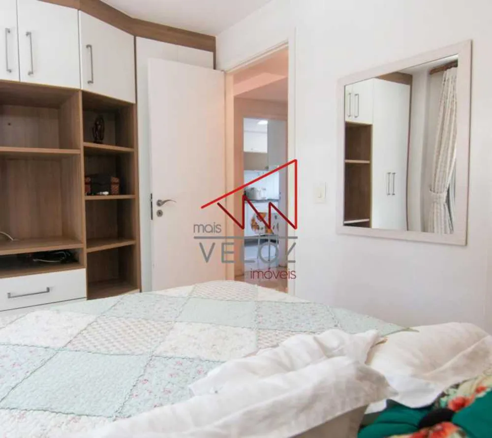 Apartamento, 2 quartos, 86 m² - Foto 15