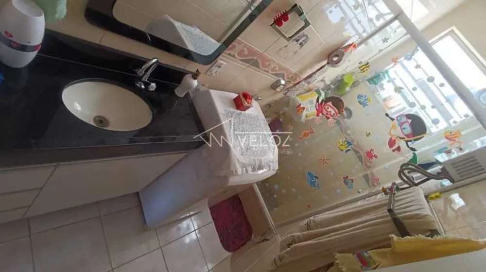 Apartamento, 1 quarto, 48 m² - Foto 13