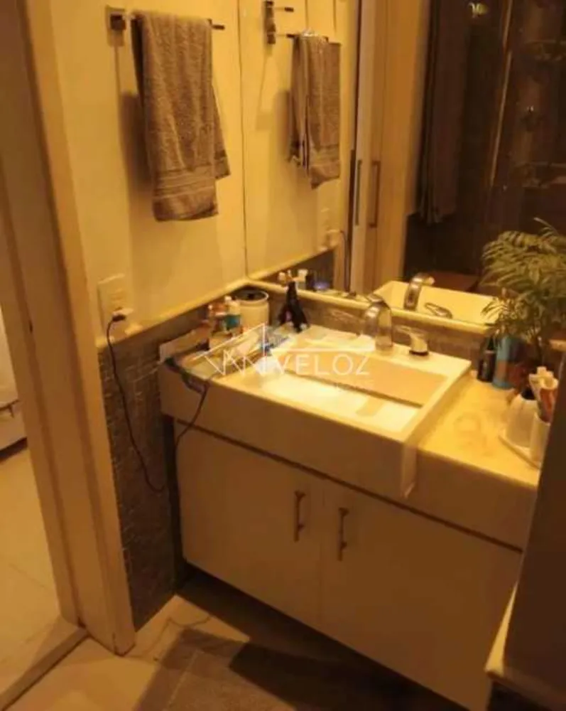 Apartamento, 1 quarto, 32 m² - Foto 2
