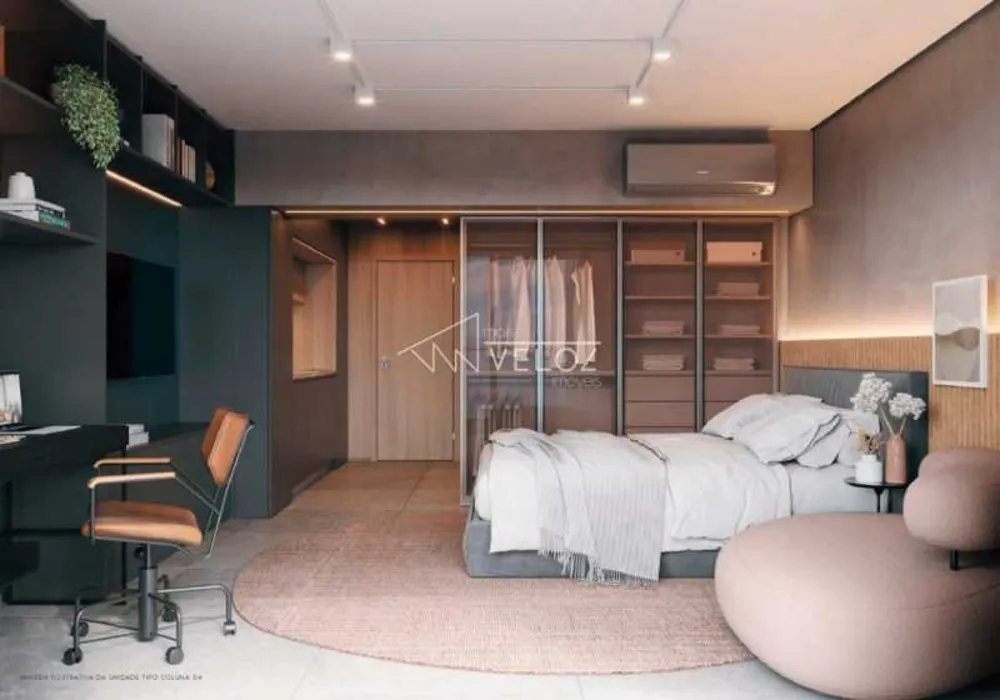 Apartamento, 1 quarto, 83 m² - Foto 1