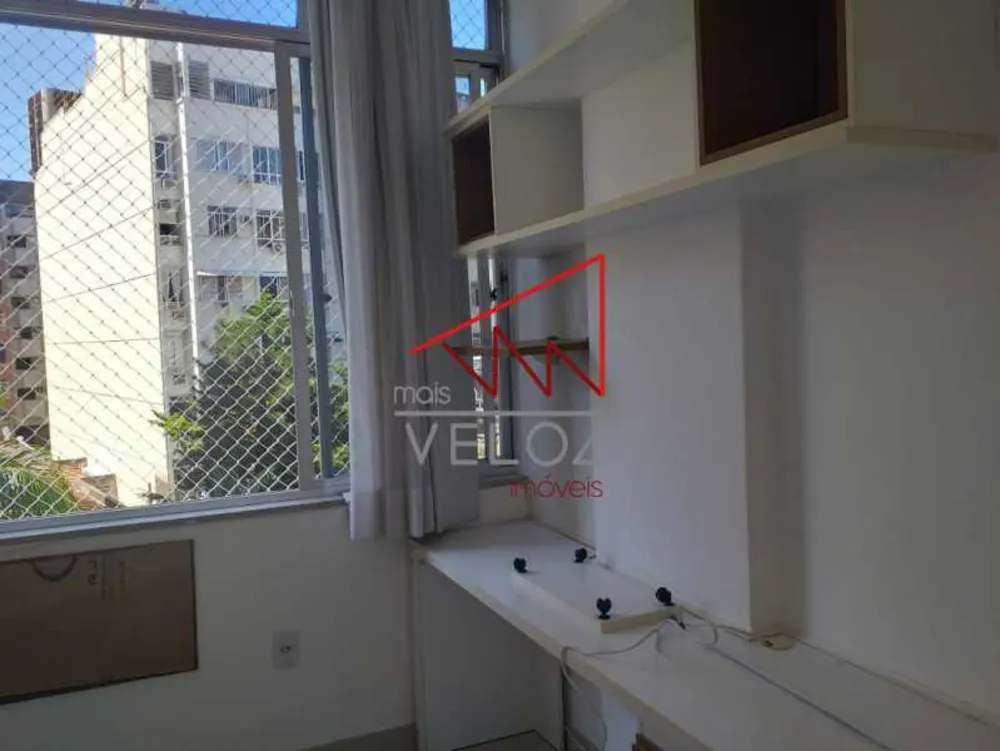 Apartamento, 1 quarto, 40 m² - Foto 20