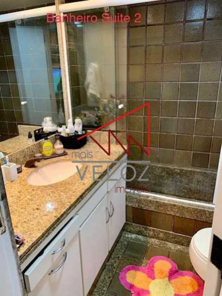 Apartamento, 4 quartos, 1 m² - Foto 1