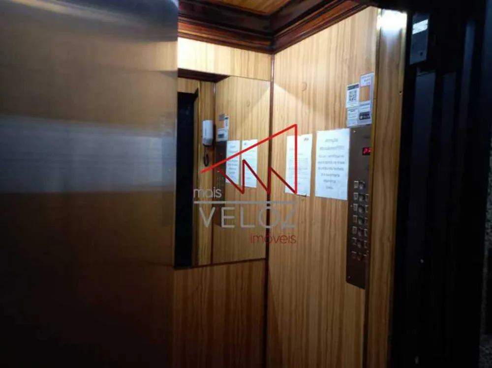 Apartamento, 1 quarto, 45 m² - Foto 2