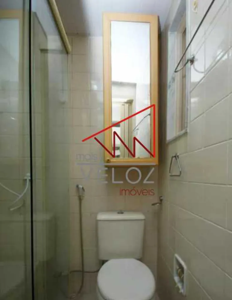 Apartamento, 1 quarto, 60 m² - Foto 20