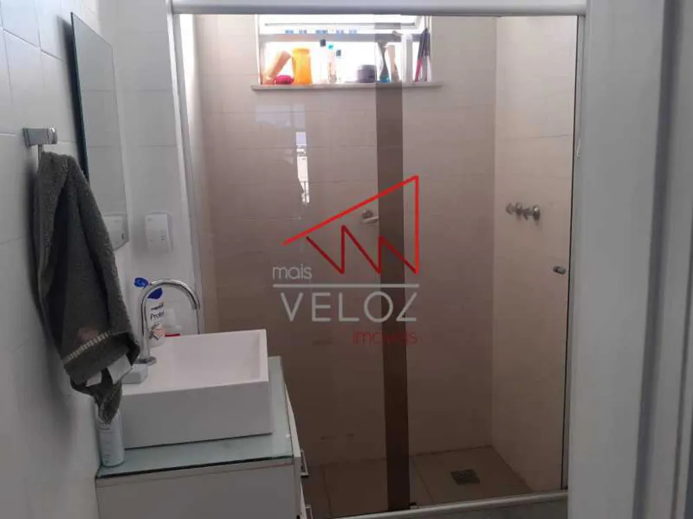 Apartamento, 2 quartos, 78 m² - Foto 1