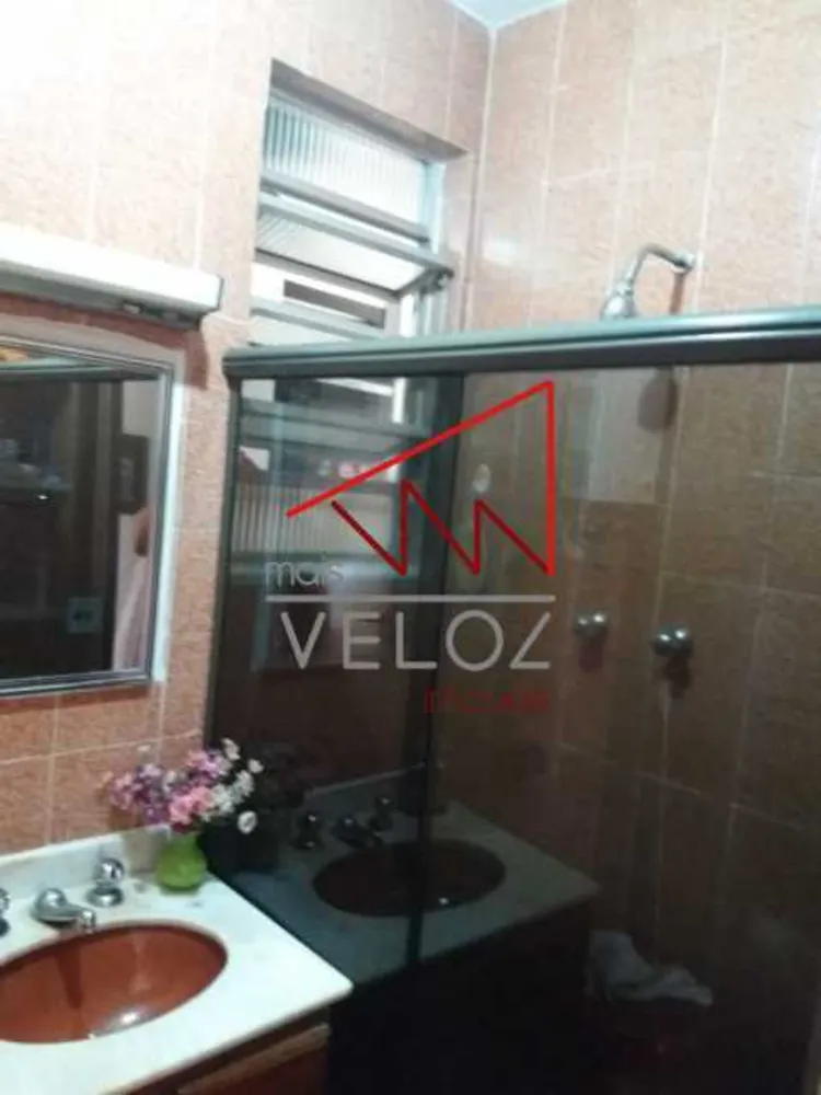 Apartamento, 2 quartos, 75 m² - Foto 13