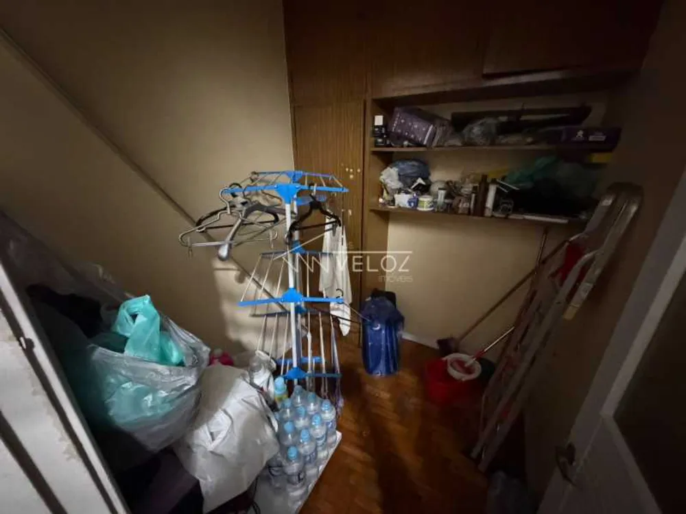 Apartamento, 2 quartos, 90 m² - Foto 1