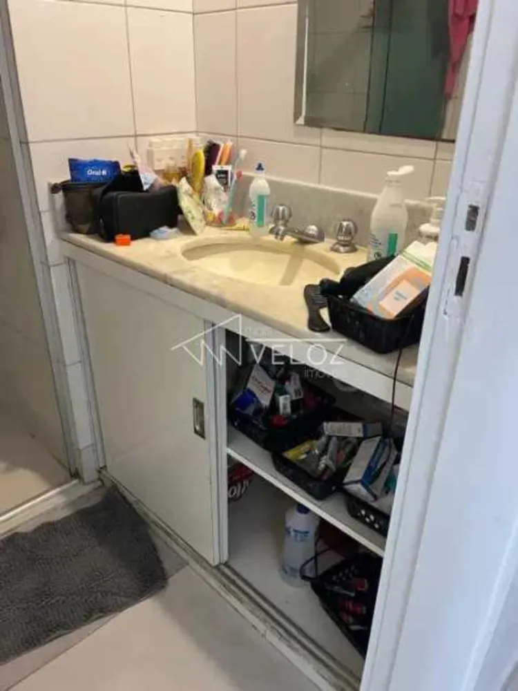 Apartamento, 2 quartos, 71 m² - Foto 16