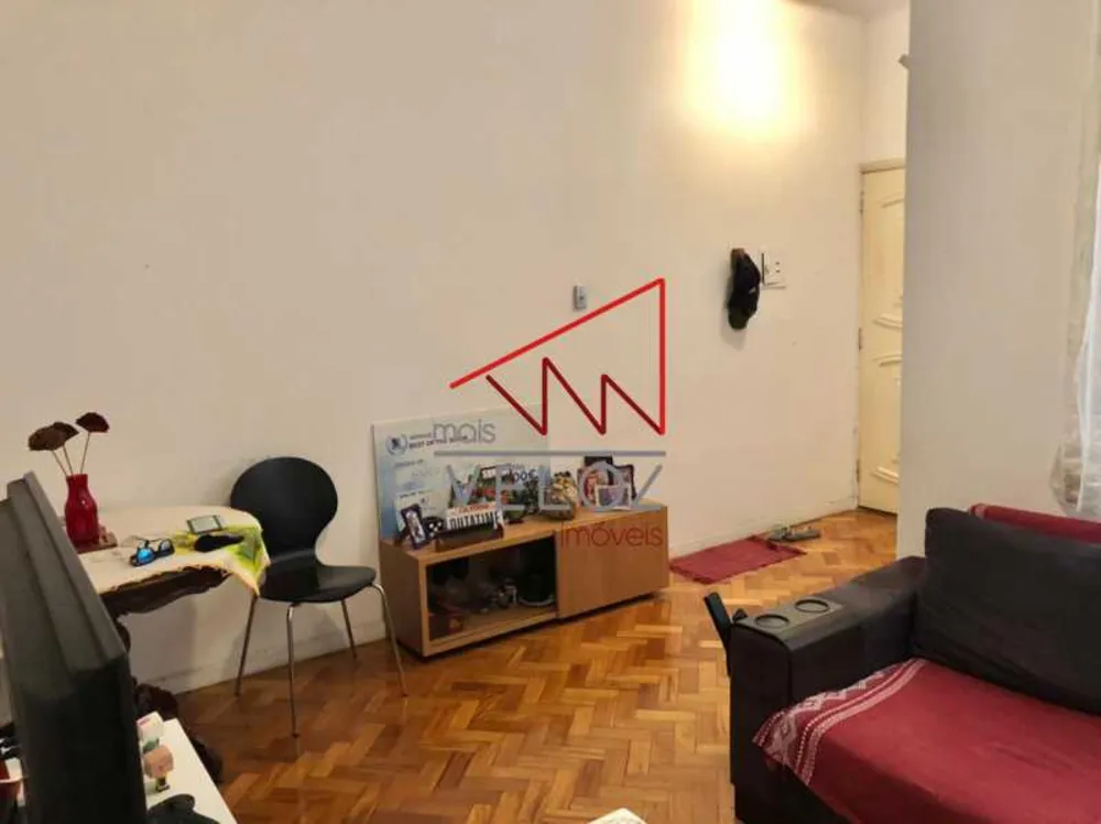 Apartamento, 2 quartos, 75 m² - Foto 1