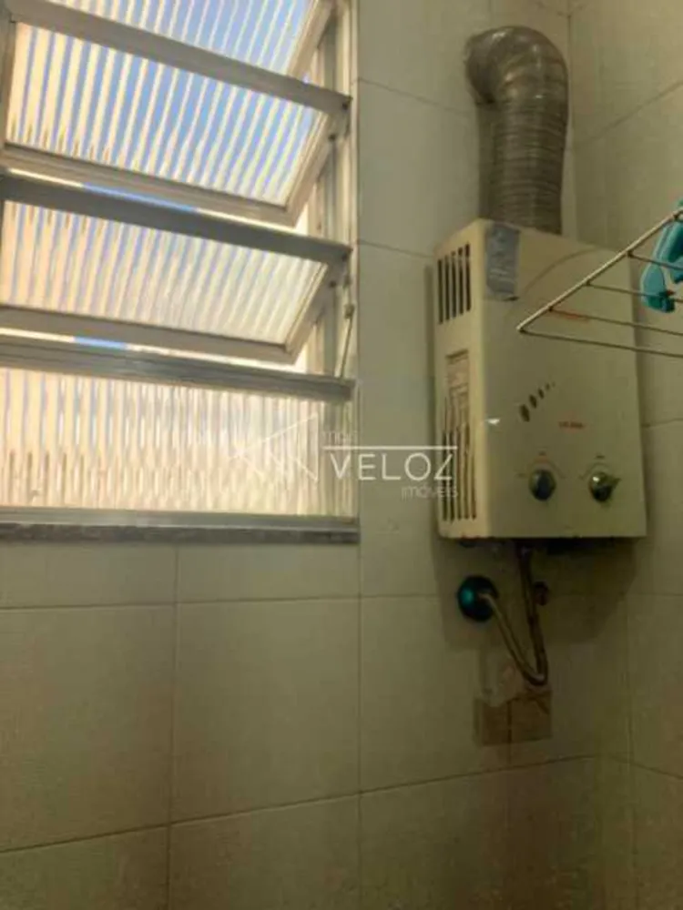 Apartamento, 1 quarto, 21 m² - Foto 1