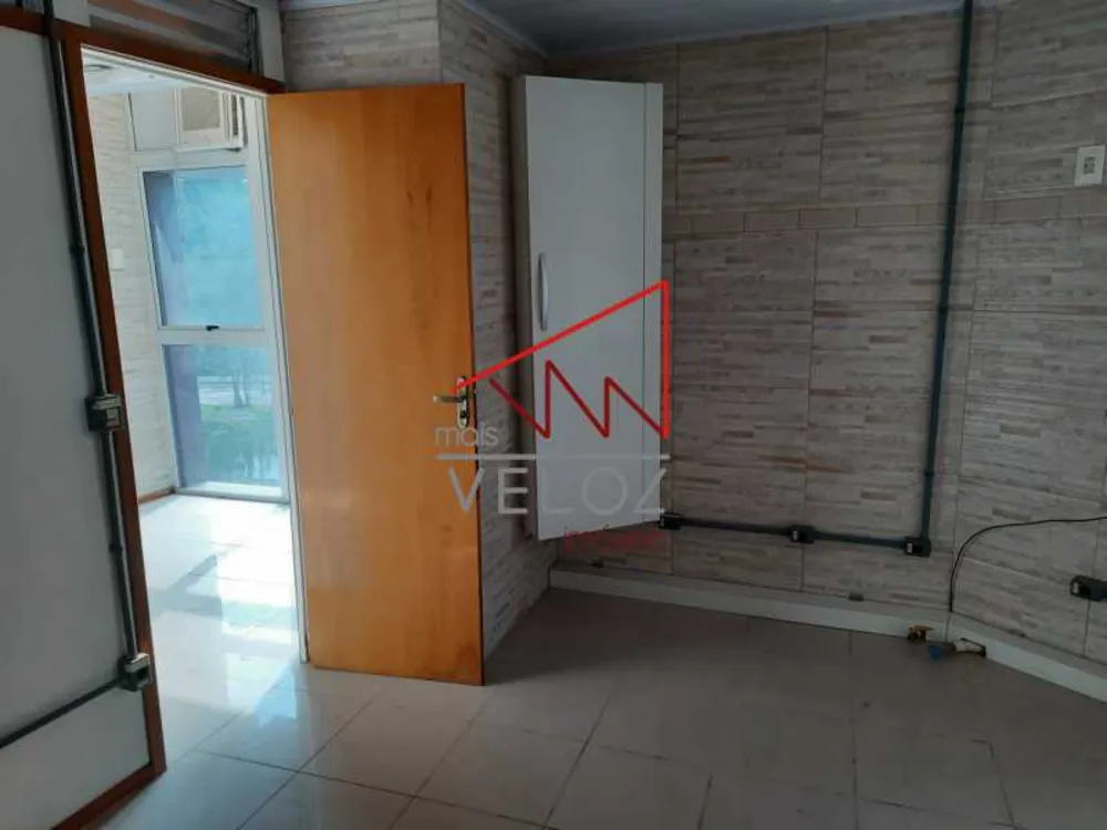 Sala-Conjunto, 48 m² - Foto 1