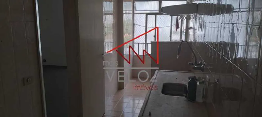 Apartamento, 2 quartos, 75 m² - Foto 5