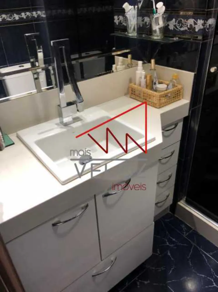 Apartamento, 2 quartos, 102 m² - Foto 1