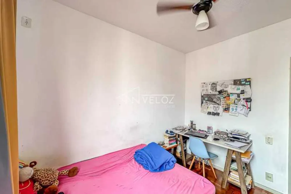 Apartamento, 2 quartos, 78 m² - Foto 1
