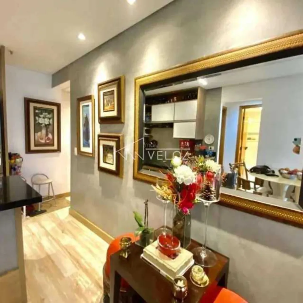 Apartamento, 2 quartos, 58 m² - Foto 1