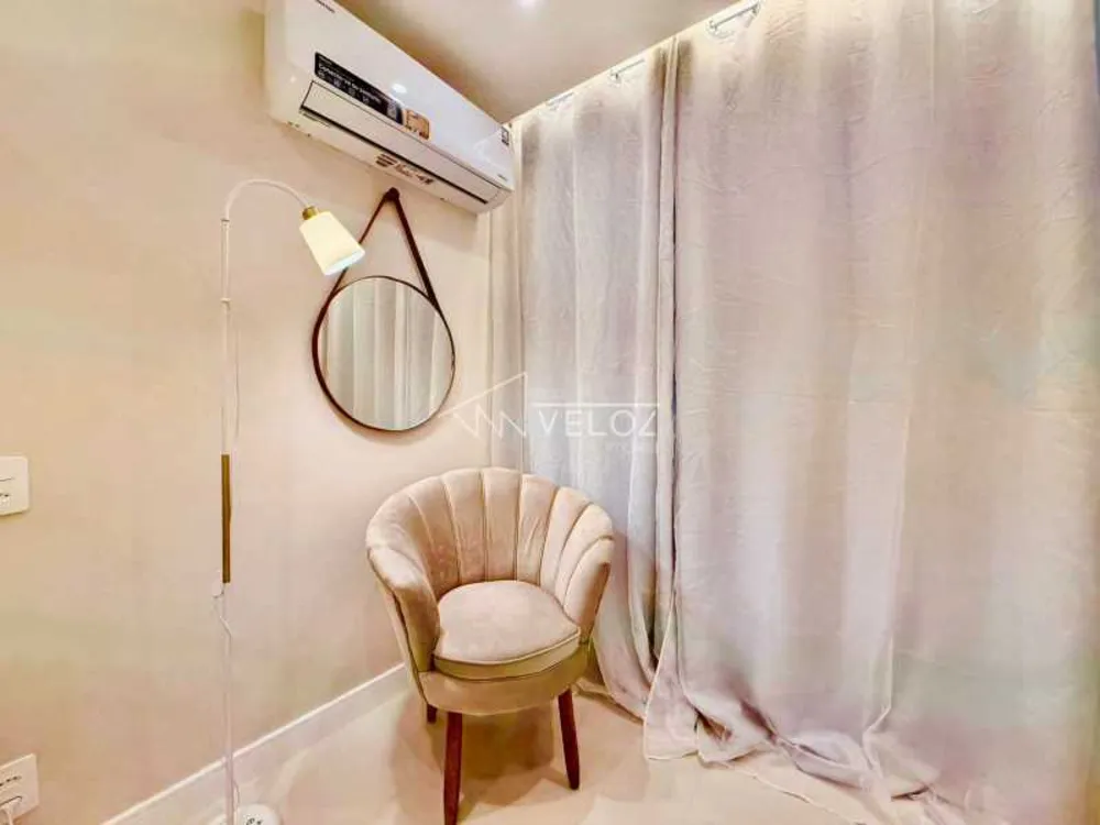 Apartamento, 1 quarto, 40 m² - Foto 1