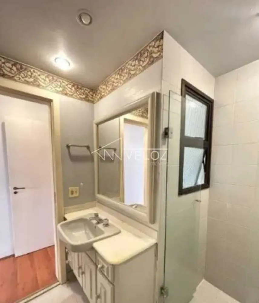 Apartamento, 2 quartos, 151 m² - Foto 1