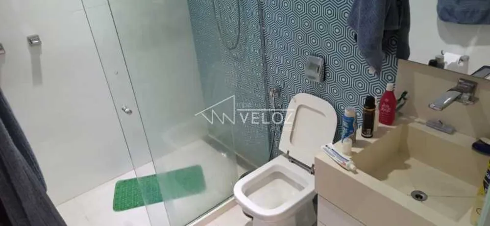 Apartamento, 2 quartos, 139 m² - Foto 24