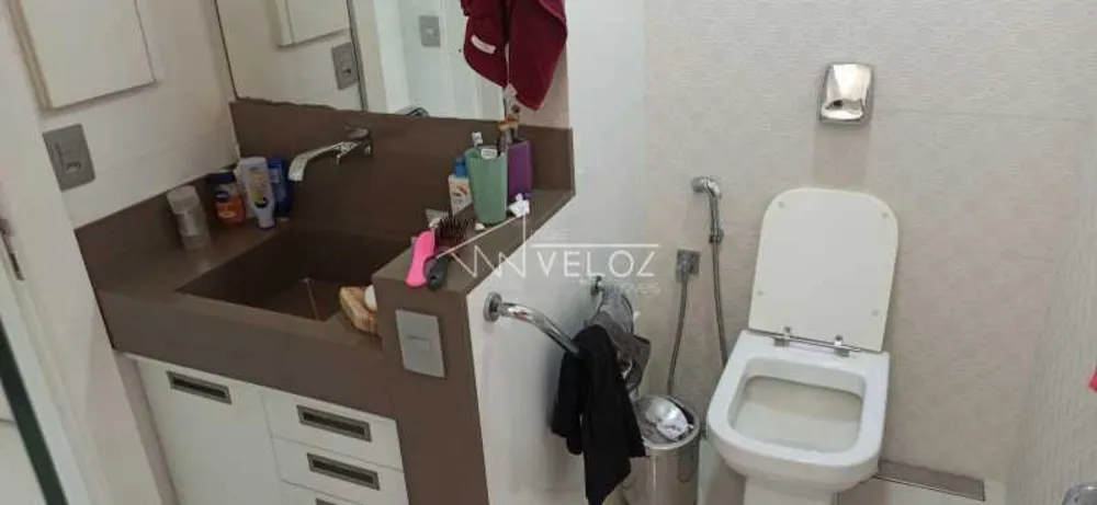 Apartamento, 2 quartos, 139 m² - Foto 1