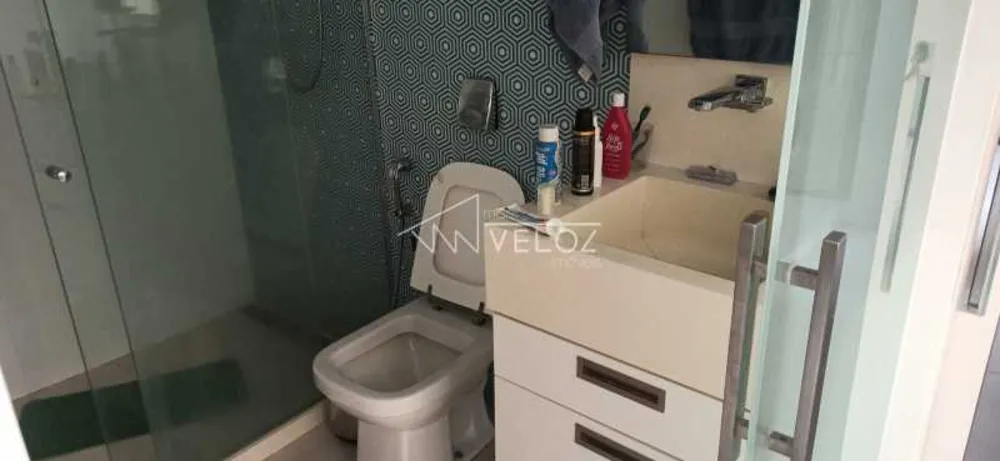 Apartamento, 2 quartos, 139 m² - Foto 23