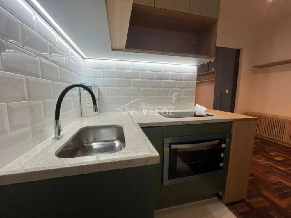 Apartamento, 1 quarto, 33 m² - Foto 1