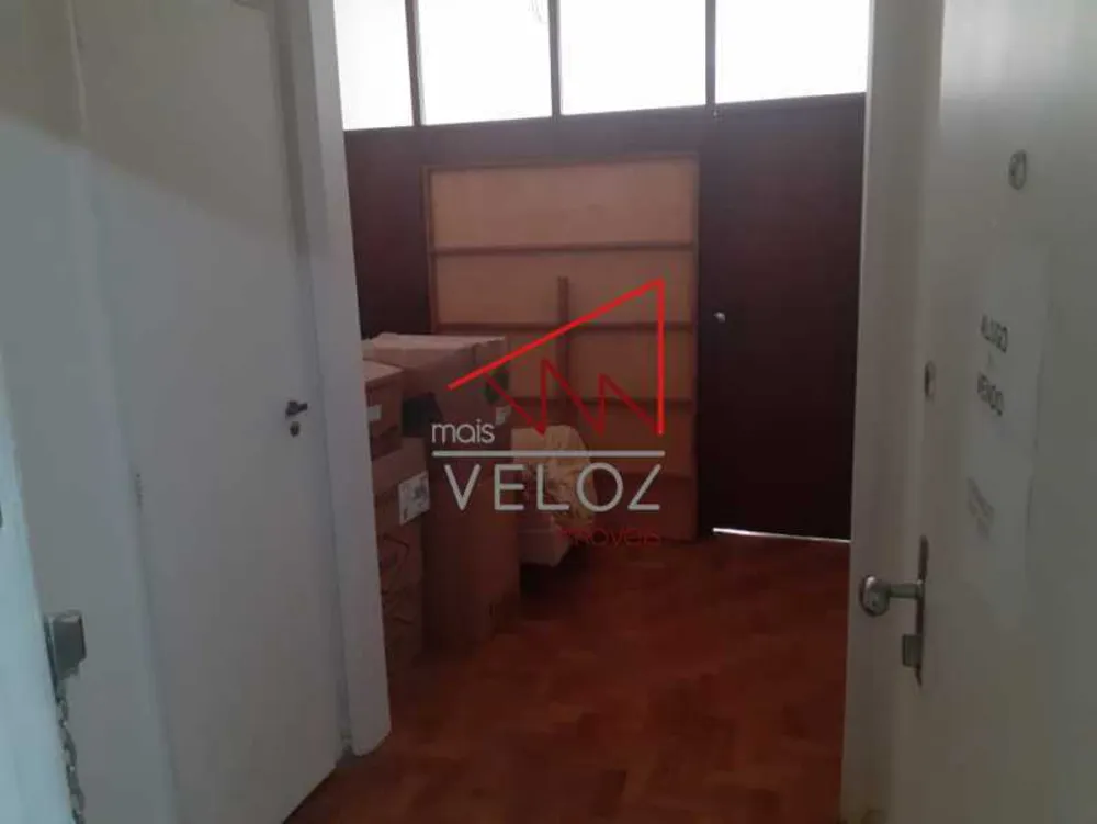 Sala-Conjunto, 29 m² - Foto 8