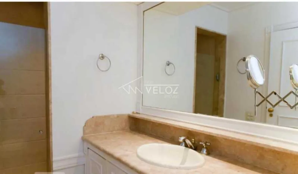 Apartamento, 2 quartos, 120 m² - Foto 1