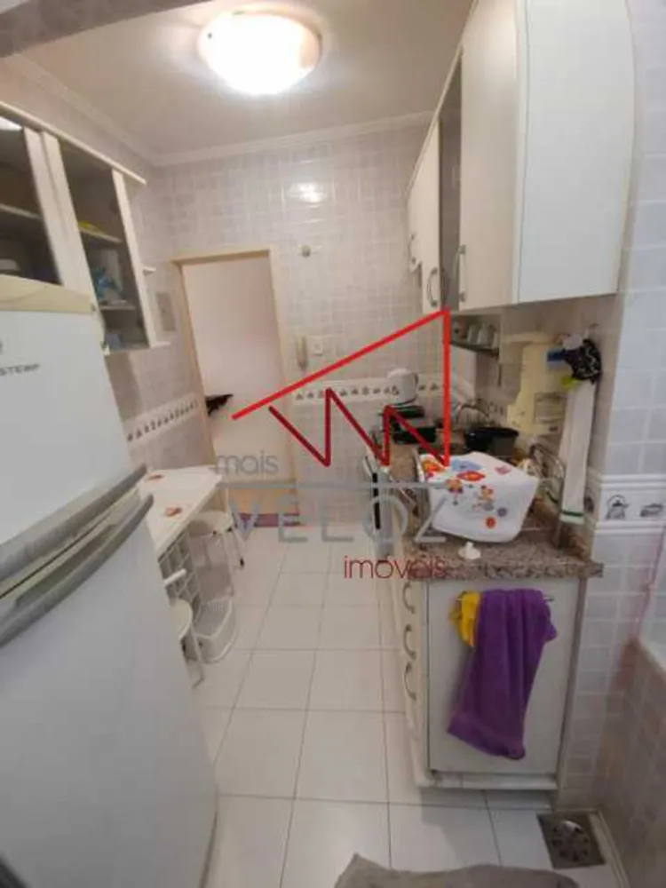 Apartamento, 1 quarto, 40 m² - Foto 1