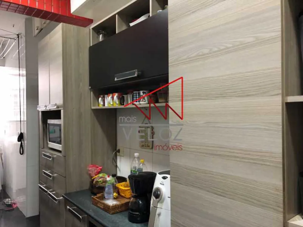 Apartamento, 2 quartos, 80 m² - Foto 23