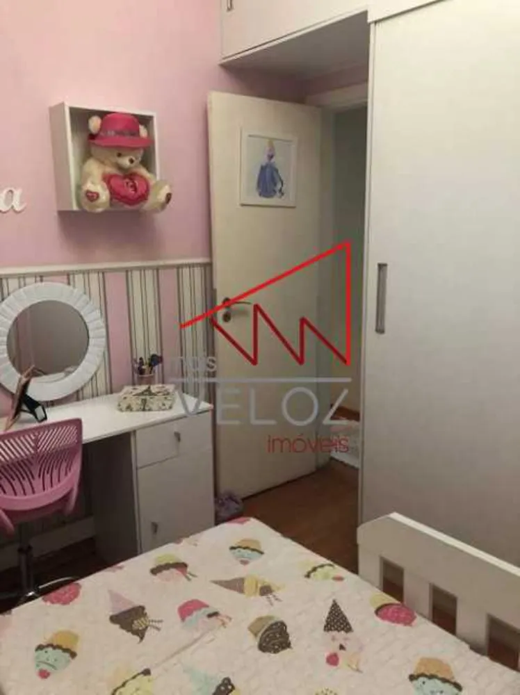 Apartamento, 2 quartos, 62 m² - Foto 2