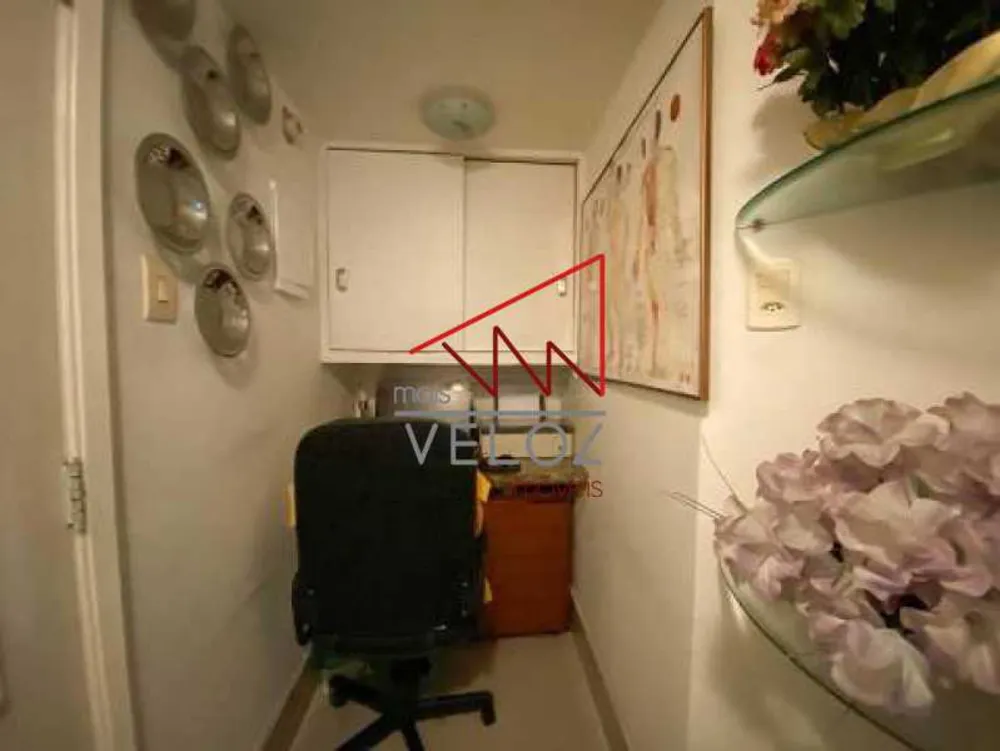 Apartamento, 1 quarto, 32 m² - Foto 17