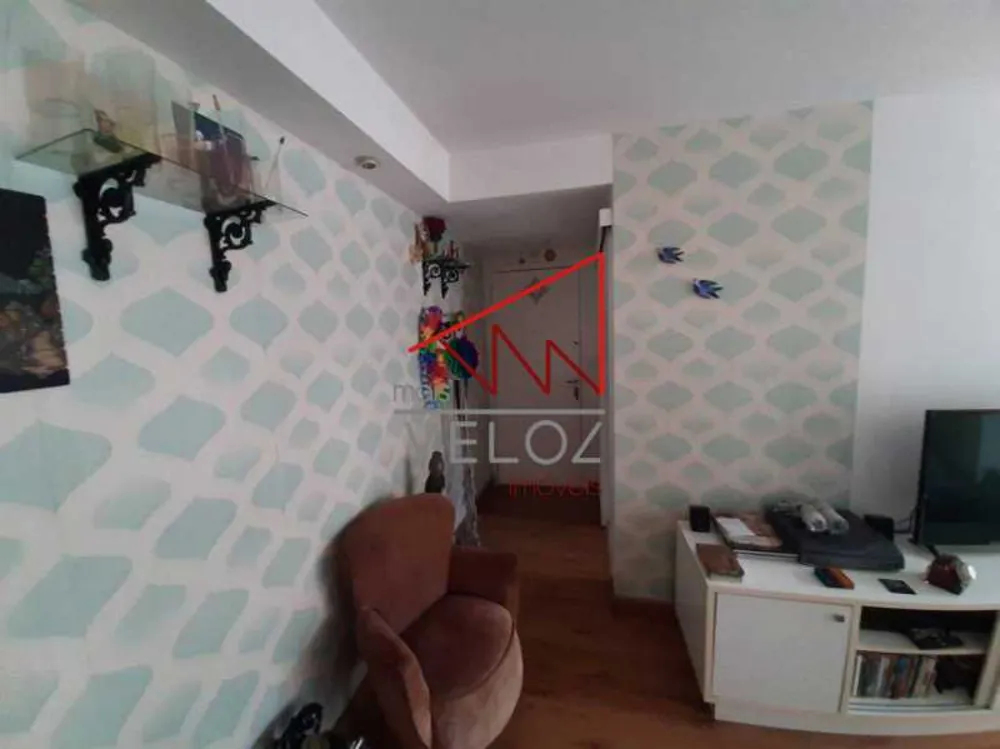 Apartamento, 1 quarto, 45 m² - Foto 18