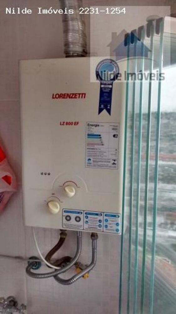 Apartamento, 2 quartos, 47 m² - Foto 1
