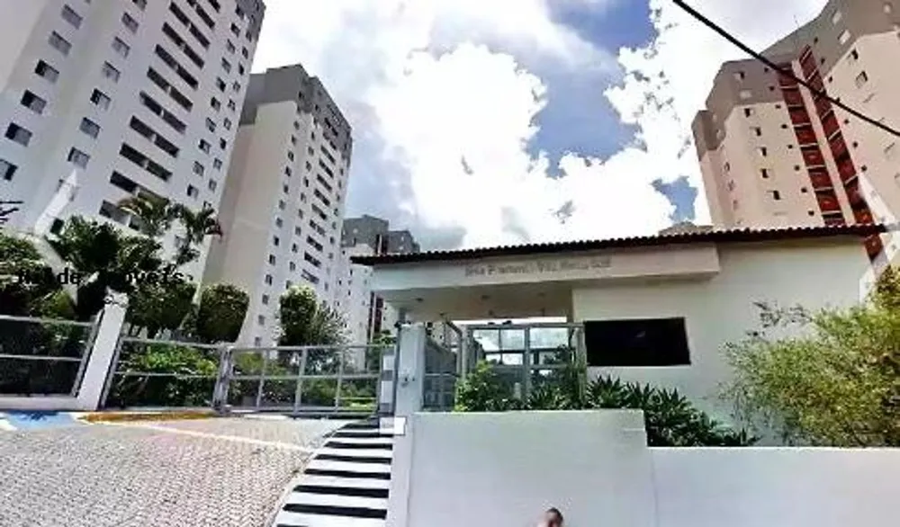 Apartamento, 2 quartos, 50 m² - Foto 12