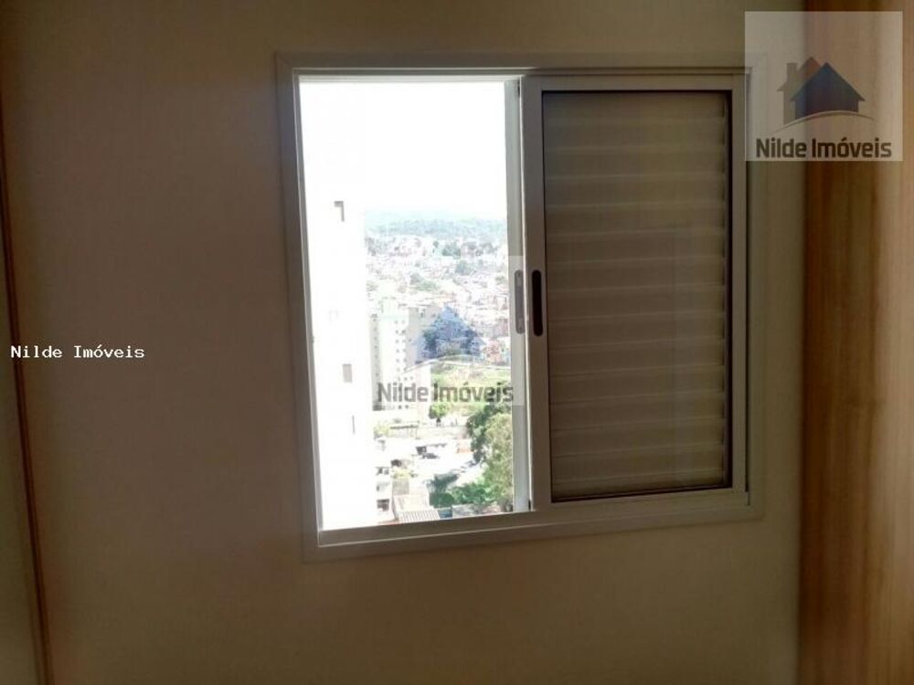 Apartamento, 2 quartos, 45 m² - Foto 4