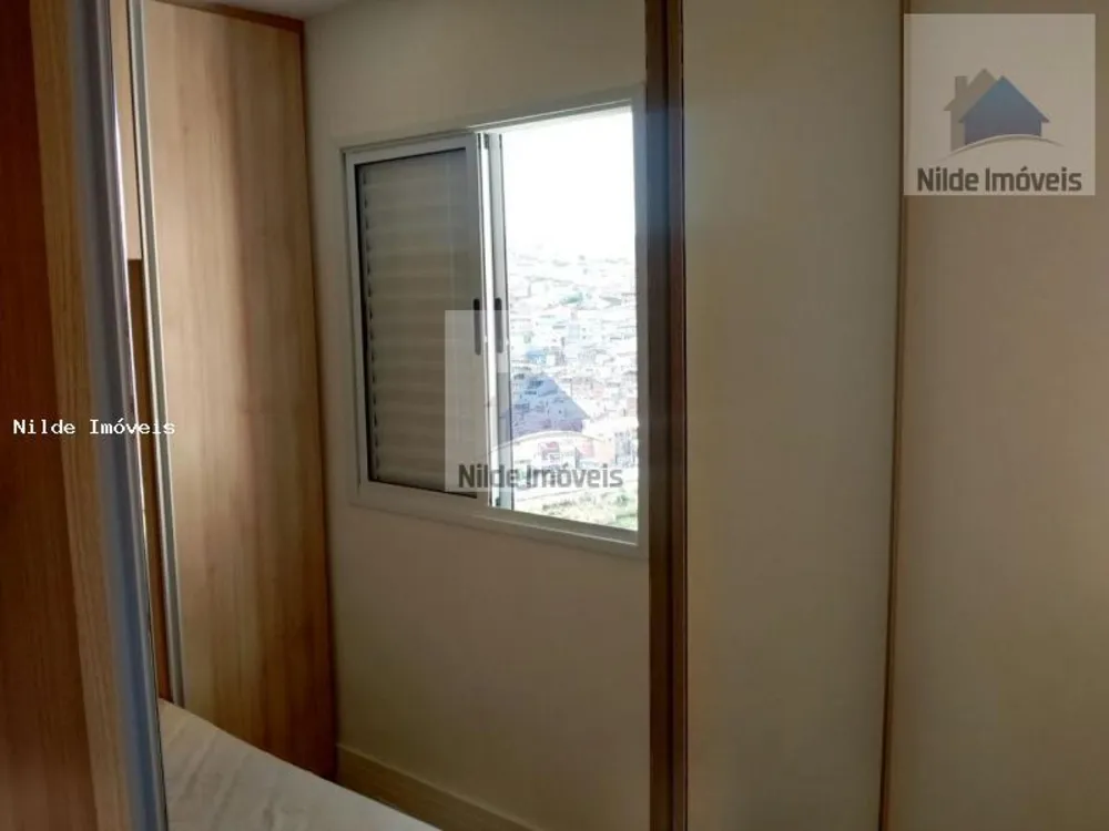Apartamento, 2 quartos, 45 m² - Foto 1
