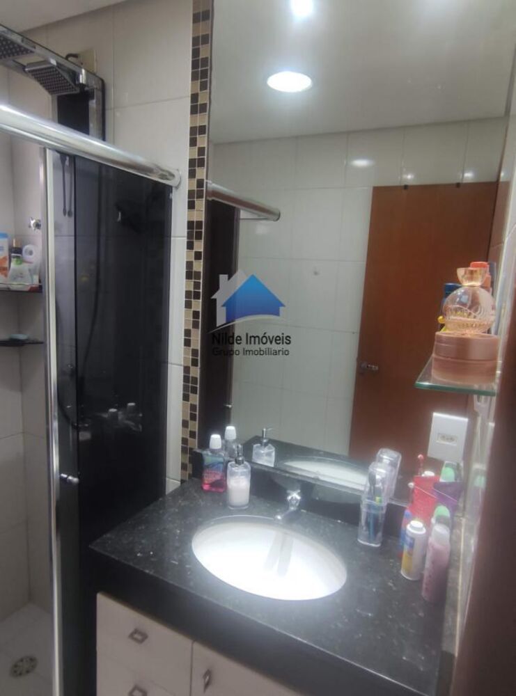 Apartamento, 2 quartos, 52 m² - Foto 1
