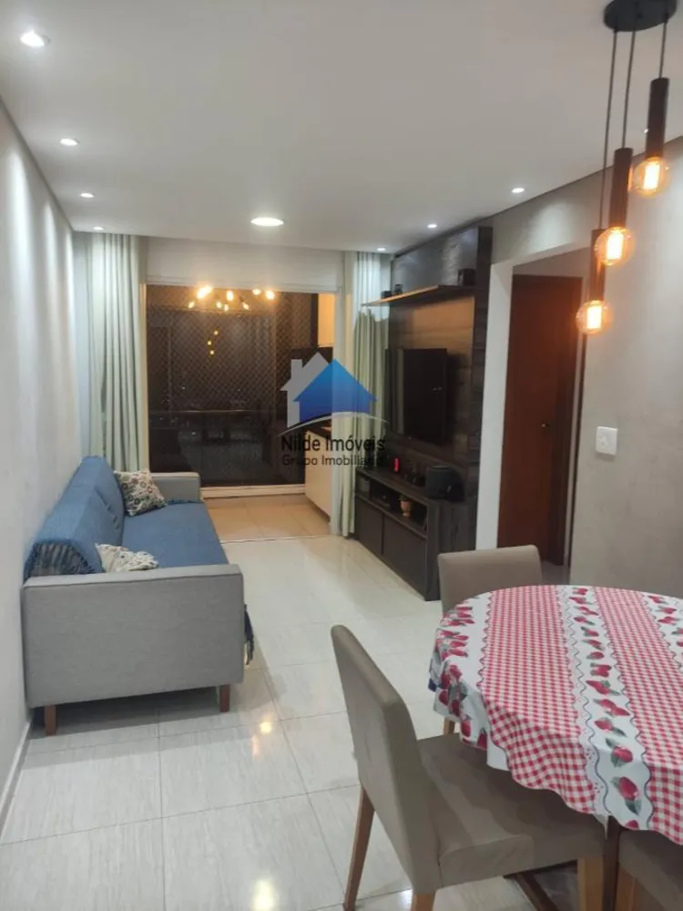 Apartamento, 2 quartos, 52 m² - Foto 1