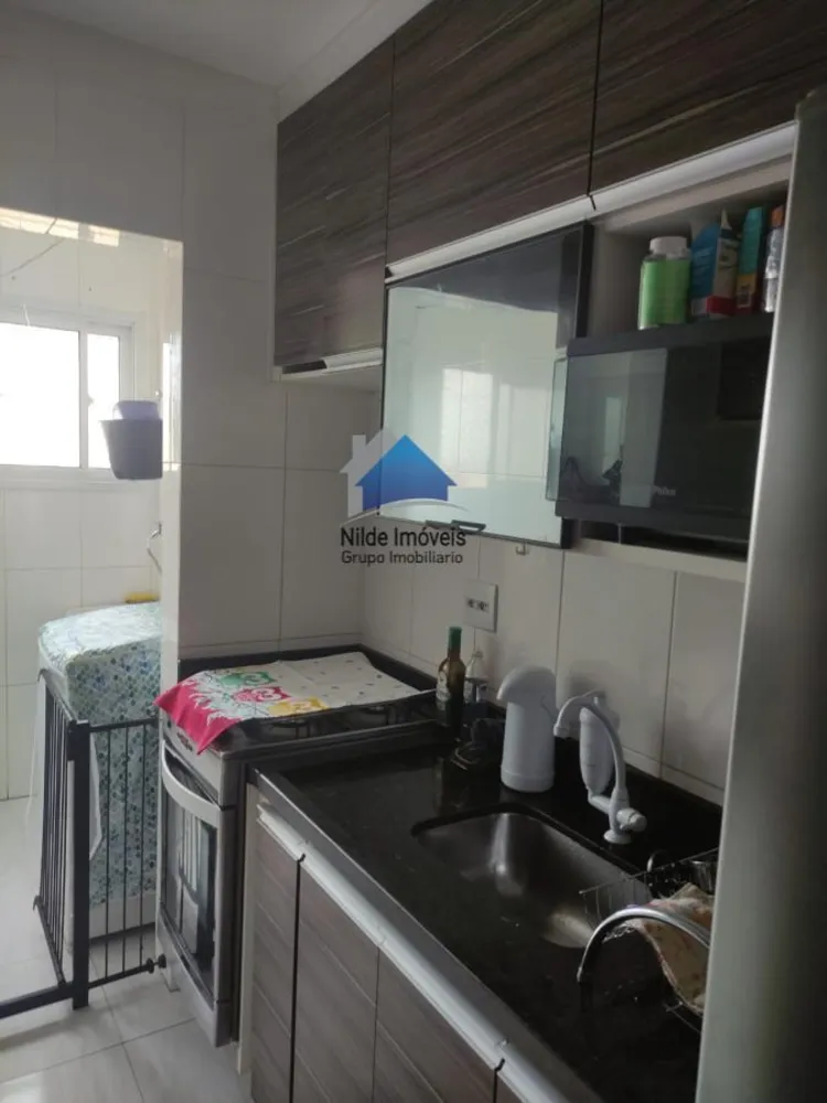 Apartamento, 2 quartos, 52 m² - Foto 15