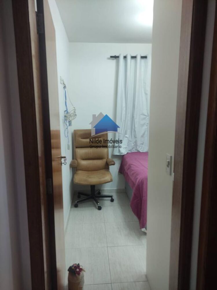 Apartamento, 2 quartos, 52 m² - Foto 2