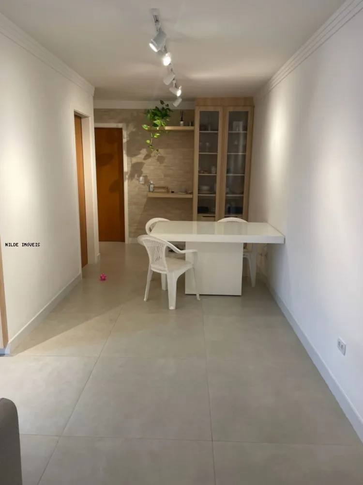 Apartamento, 2 quartos, 60 m² - Foto 1